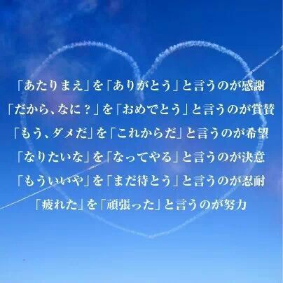 人生 下関キックボクシング 誠友塾