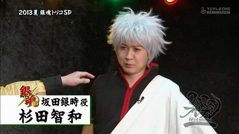 杉田智和がすげえ好きなんだが 声優まとめ2ch 杉田智和がすげえ好きなんだが 声優まとめ2ch