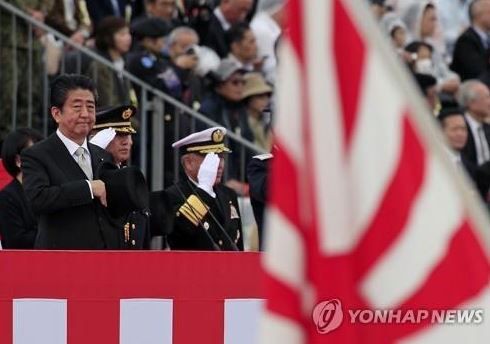 韓国人 日本の学者が戦犯旭日旗での応援を批判 旭日旗は平和の祝典に似合わない 旭日旗は嫌韓デモのアイコン 韓国の反応 世界の憂鬱 海外 韓国の反応