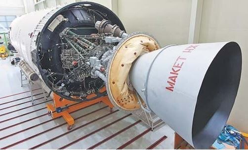 韓国人 韓国がロシアのロケット技術を丸パクリしていた事が判明 韓国が韓国式ロケット ヌリ号 の開発をとても速くできた理由がコチラ 韓国の反応 世界の憂鬱 海外 韓国の反応