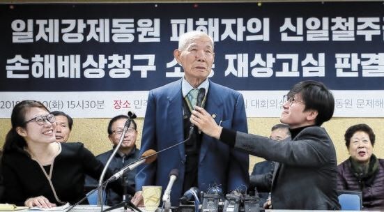 韓国 制裁 世界 の 反応