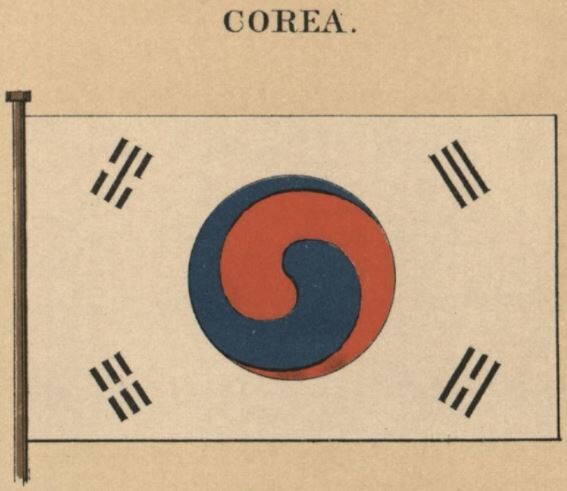 韓国人 また日帝の仕業か 韓国の英語名が Corea では無く Korea である理由がマジでヤバ過ぎた 韓国の反応 世界の憂鬱 海外 韓国の 反応