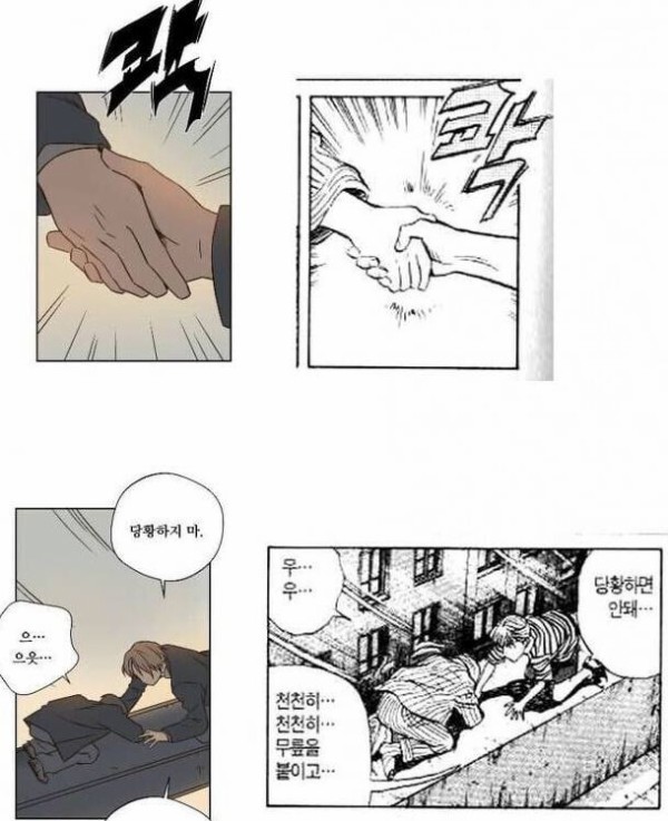 韓国人 国辱だ ネイバーのウェブトゥーンが日本の漫画を丸パクリして 連載中断 に 韓国の反応 世界の憂鬱 海外 韓国の反応