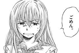 パワサカ 花ちゃんって原作スレでも花クソとか言われてるの もし違うんなら今回のコラボの被害者だな パワサカまとめ 矢部坂速報 パワフルサッカー攻略ブログ