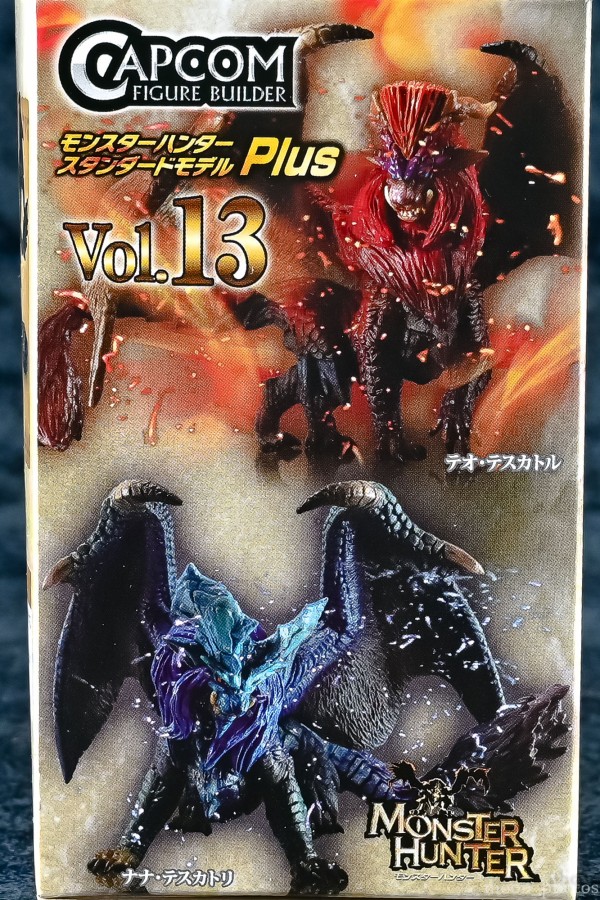 レビュー】CFB モンスターハンタースタンダードモデル Plus vol
