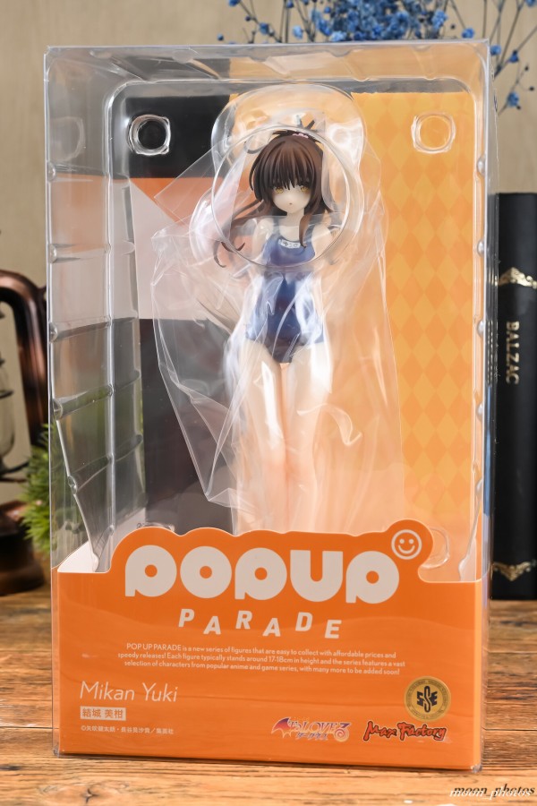 【未開封】POP UP PARADE 結城 美柑 POP UP PARADE 結城 美柑