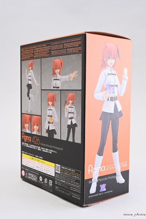 未開封 figma フェイトグランドオーダー　マスター 主人公　女　フィギュア 楽天市場】figma マスター/主人公 女 塗装済み可動 フィギュア
