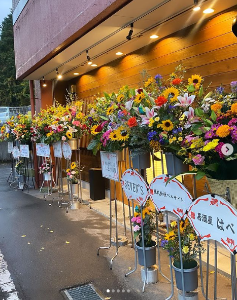 囲炉裏焼き・串焼きが名物♪『喜好屋じなんぼう』が11/6にOPEN♪ : 関