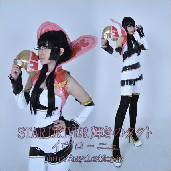 1 13 Thu 週間ランキング サイン直筆画 コスプレ衣装 ヤフオクカウントダウン 仮