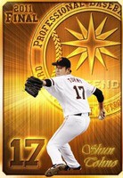 大熱狂 プロ野球カード相場リスト レジェンド 巨人 ヤフオクカウントダウン 仮