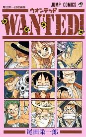 出品速報 尾田栄一郎デビュー当時のファンレター返事手紙が50万入札中 ヤフオクカウントダウン 仮