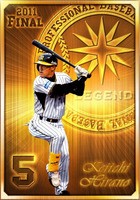 大熱狂 プロ野球カード相場リスト レジェンド 阪神 ヤフオクカウントダウン 仮