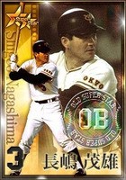 25 大熱狂 プロ野球カード相場リスト Ss 巨人 ヤフオクカウントダウン 仮