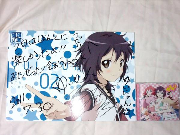 大特集 ゆるゆり 落札ランキングpart2 11 12 ヤフオクカウントダウン 仮