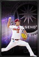 モバゲー落札ランキング週報 12 1 8 1 14分 ヤフオクカウントダウン 仮