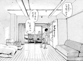 考察 3月のライオン 隅田川の地理的特性から見た作品構造分析 記号論研究所 マンガ アニメ ゲーム考察