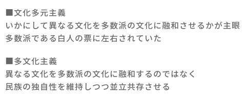 考察 ポケモンソード シールド ガラル地方のストーリー予想 記号論研究所 マンガ アニメ ゲーム考察 考察 ポケモンソード シールド ガラル地方のストーリー予想 記号論研究所 マンガ アニメ ゲーム考察