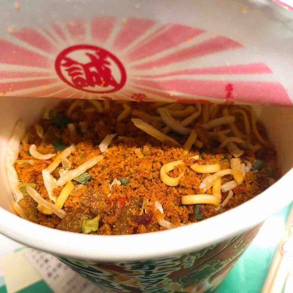 セブンプレミアム『蒙古タンメン中本 北極ラーメン』 : 自由気ままに