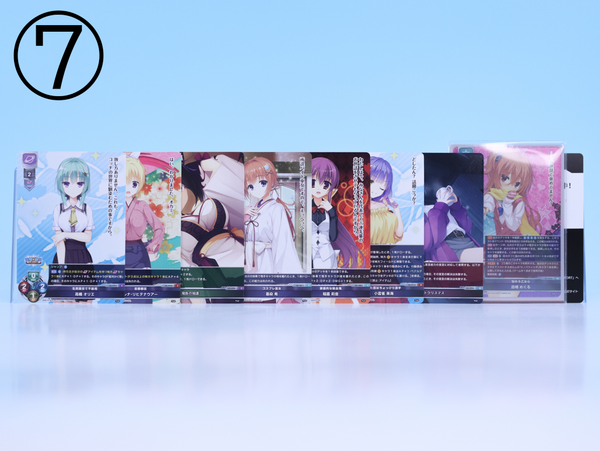 ゆずソフト Lycee カートン 新品未開封 movic Lycee Over Ture ver.ゆずソフト 3.0 カートン開封レビュー