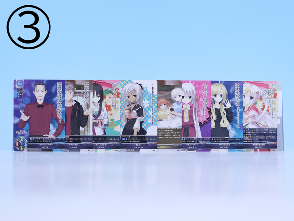 movic Lycee Over Ture ver.ゆずソフト 3.0 カートン開封