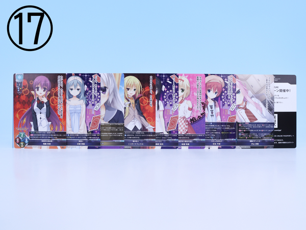 movic Lycee Over Ture ver.ゆずソフト 3.0 カートン開封