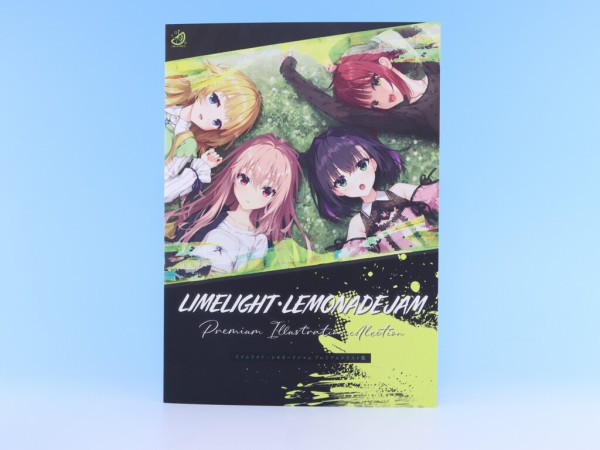 ゆずソフト ライムライト・レモネードジャム 店舗特典 レビュー