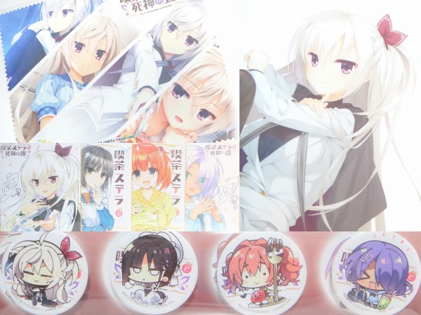 ゆずソフト　喫茶ステラと死神の蝶　アクリルキーホルダーVol.2　全21種セット 喫茶ステラと死神の蝶 アクリルキーホルダーコレクションvol.2