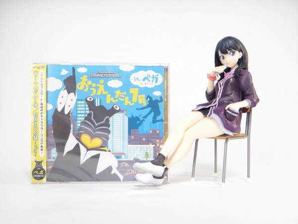 バンダイ FIGURE SPIRITS KUJI SSSS.GRIDMAN 宝田六花 エクストラ