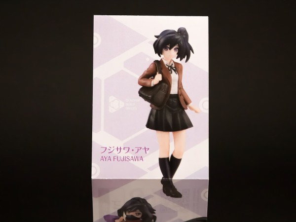 バンダイ Gasha Portraits アヤメ レビュー せんろぐ