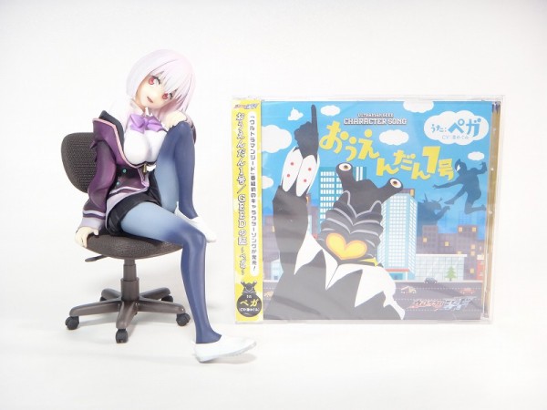 バンダイ FIGURE SPIRITS KUJI SSSS.GRIDMAN 新条あかね