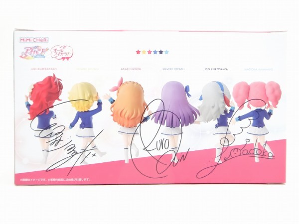 MiMiCHeRi アイカツ! fashion check!セット バンダイ限定 MiMiCHeRi