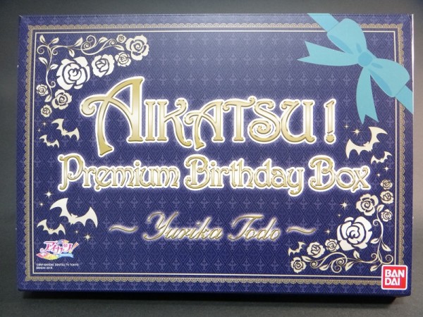 バンダイ AIKATSU!Premium Birthday Box ～YURIKA TODO