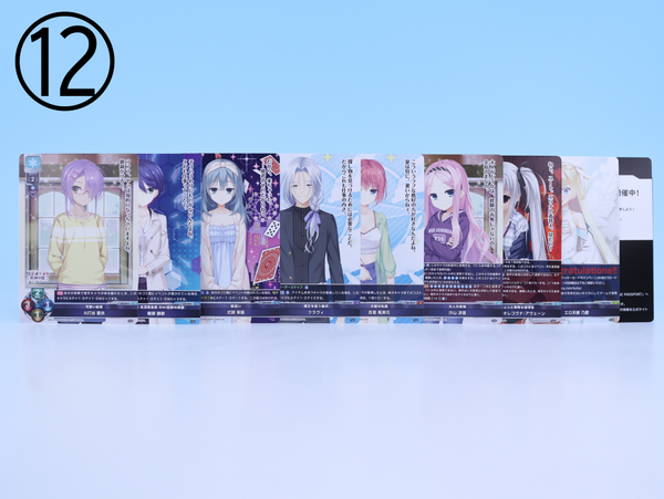 movic Lycee Over Ture ver.ゆずソフト 3.0 カートン開封