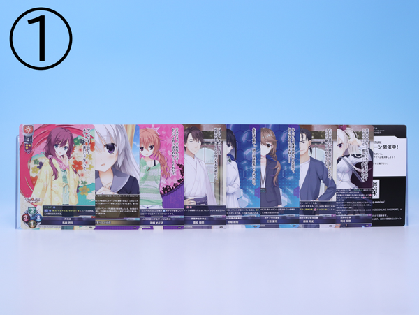 movic Lycee Over Ture ver.ゆずソフト 3.0 カートン開封 movic Lycee Over Ture ver.ゆずソフト 3.0 カートン開封