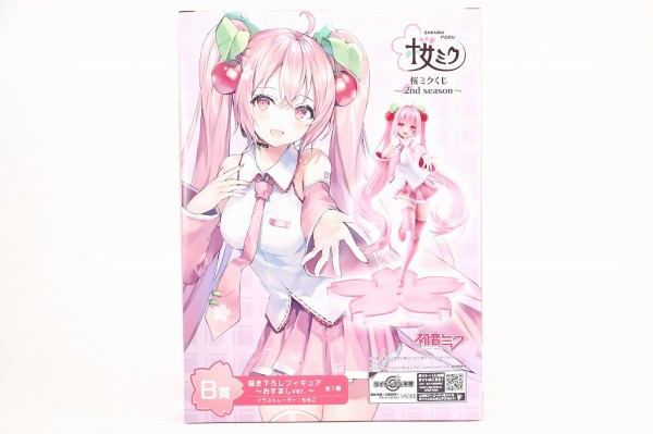 タイトー タイトーくじ本舗 桜ミク 2nd Season B賞 描き下ろしフィギュア おすまし Ver レビュー せんろぐ