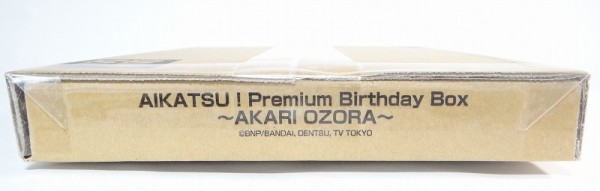 バンダイ AIKATSU!Premium Birthday Box ～AKARI OOZORA～ レビュー