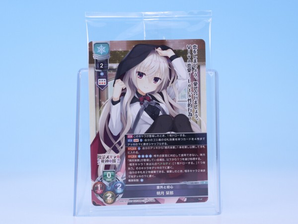リセ　lycee ゆずソフト3.0 カートン Amazon.co.jp: ムービック(Movic) リセ オーバーチュア Ver.ゆず