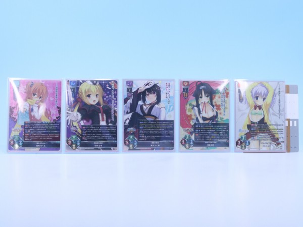ゆずソフト Lycee カートン 新品未開封 A1KF5CmCPsL._UF350,350_QL50_.jpg