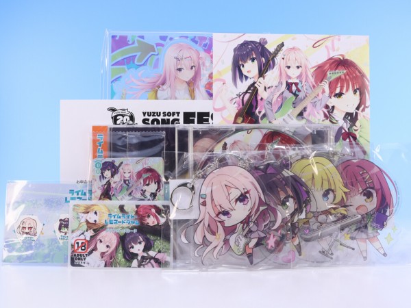 ゆずソフト ライムライト・レモネードジャム 店舗特典 レビュー