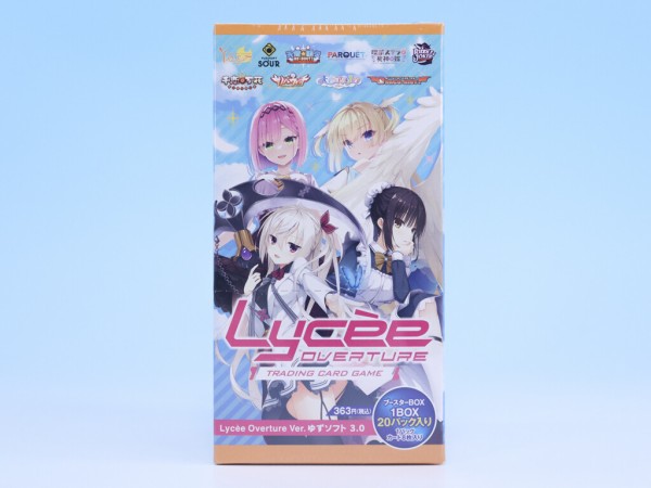 新到着 lycee 1カートン 未開封カートン ゆずソフト3.0 未開封BOX ゆず