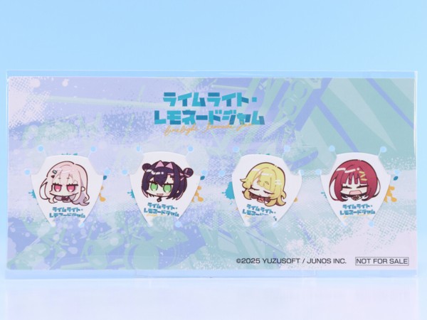 ゆずソフト ライムライト・レモネードジャム 店舗特典 レビュー : せんろぐ