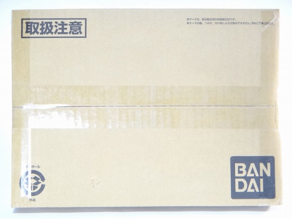 バンダイ AIKATSU!Premium Birthday Box ～ICHIGO HOSHIMIYA ...