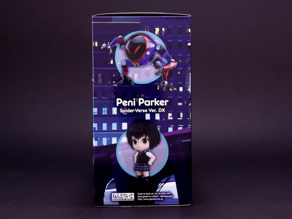 Good Smile Company ねんどろいど ペニー パーカー スパイダーバース Ver Dx レビュー せんろぐ Good Smile Company ねんどろいど ペニー パーカー スパイダーバース Ver Dx レビュー せんろぐ