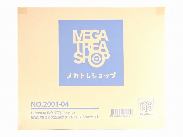 メガハウス Lucrea 星宮いちご コスモスver. レビュー : せんろぐ