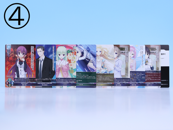 movic Lycee Over Ture ver.ゆずソフト 3.0 カートン開封レビュー