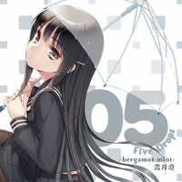 霜月凛のパーソナリティ 5 楽曲群から読み解く 天神河畔の亭庵 霜月凛のパーソナリティ 5 楽曲群から読み解く 天神河畔の亭庵