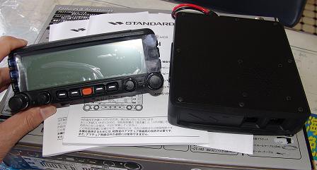 新品即決 スタンダード FTM-350 FTM-350H スタンダード 50W までの