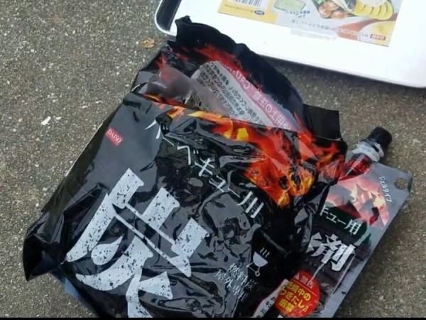 100均グッズでバーベキューできるの 千成ブログ ツーリング 100均グッズでバーベキューできるの 千成ブログ ツーリング