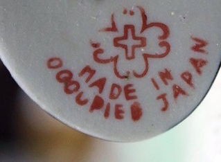 占領下の輸出用マーク オキュパイド・ジャパン : ラベルと紋章はとても