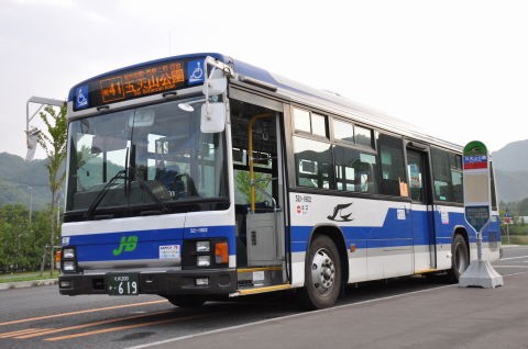 ジェイ アール北海道バス 619 今日もどこかへ行こう